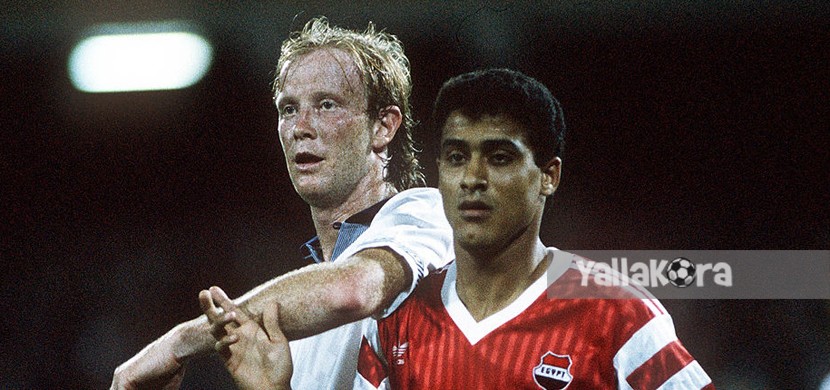 مباراة منتخب مصر وإنجلترا