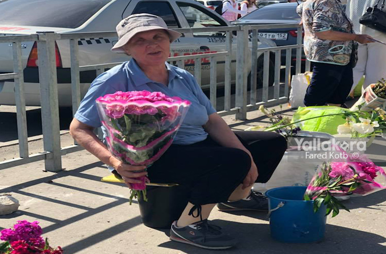 بائعة الورد في روسيا