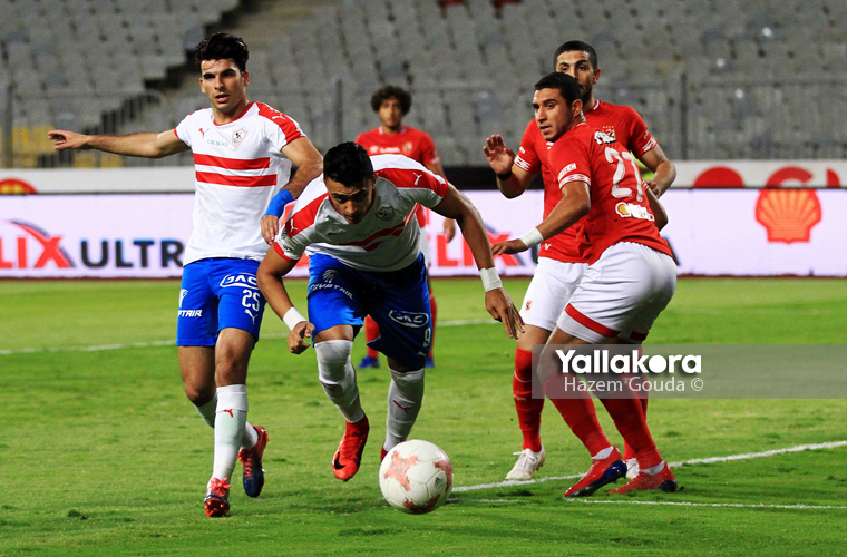 مباراة الأهلي والزمالك