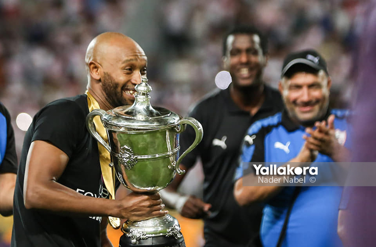 احتفال ورقص شيكابالا بكأس مصر