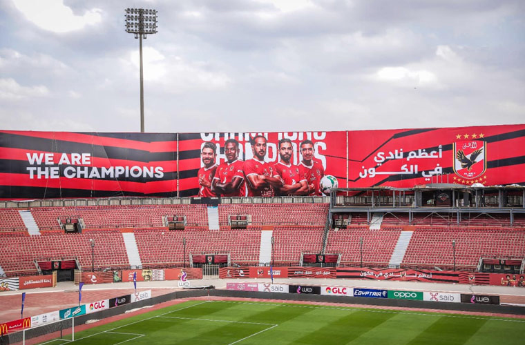 ستاد الأهلي يتزين لاحتفالية تسليم درع الدوري