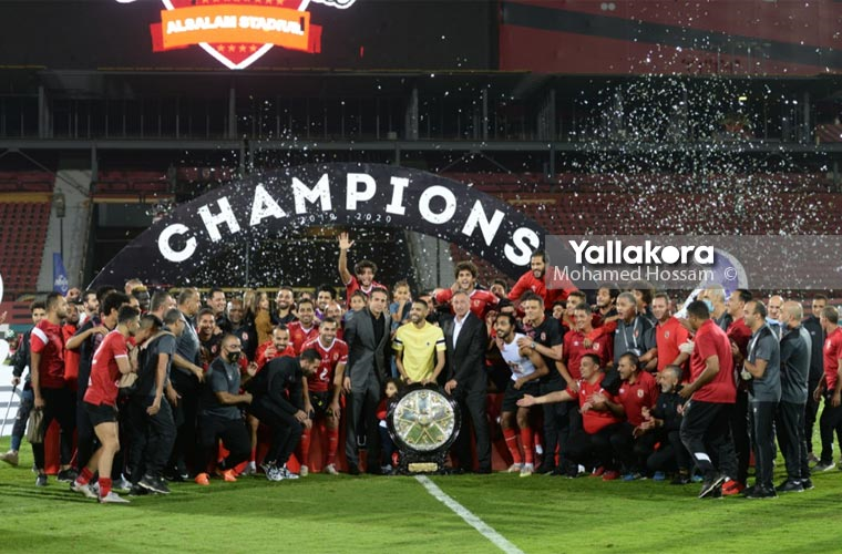 تتويج الأهلي بالدوري