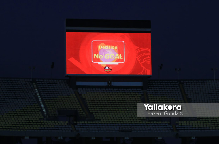 لقطات مباراة الزمالك وطلائع الجيش