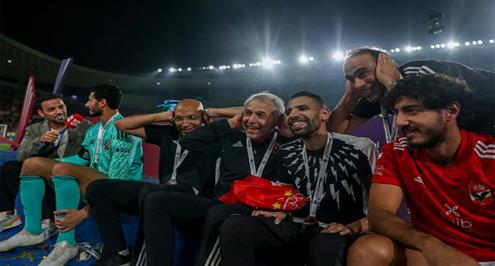 تتويج الأهلي بالسوبر المصري