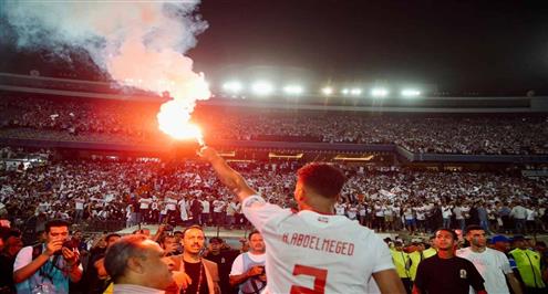 فرحة واحتفال لاعبي الزمالك مع الجماهير