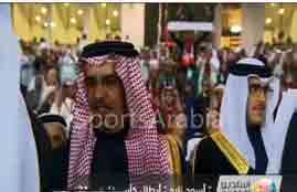 تتويج الإمارات بكأس الخليج 21