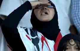 زغروطة زملكاوية بالجونة