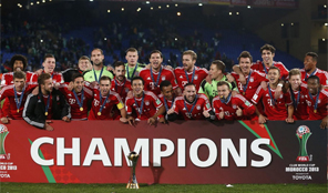 تتويج بايرن ميونيخ بمونديال الأنديه