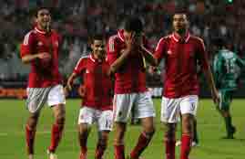 أهداف مباراة الأهلي ليوباردز بكأس السوبر