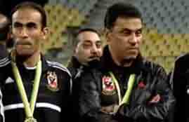 فرحة وتتويج الأهلي بالسوبر الأفريقي