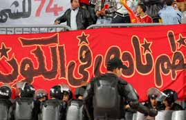 جماهير الاهلي في السوبر الافريقي بكاميرا ياللاكورة