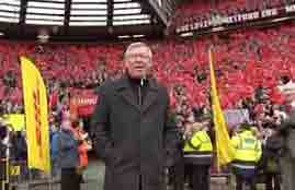 فيرجسون يودع ملعب أولدترافورد 