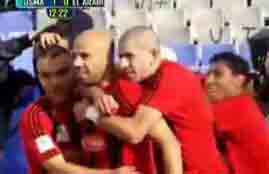 أهداف اتحاد العاصمة والعربي