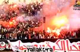 التراس اهلاوي والوايت نايتس في آخر مباريات الدوري