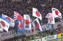 هدفا اليابان واستراليا