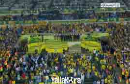 مراسم توزيع جوائز الأفضل فى القارات