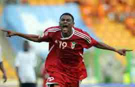 هدف السودان فى نيجيريا