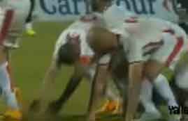 هدف تونس الثاني في مصر