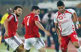 أهداف مباراة تونس ومصر