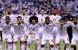 هدفا الإمارات فى العراق