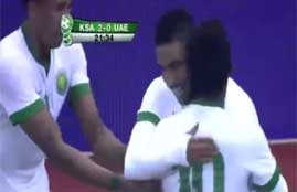 اهداف مباراة السعودية والامارات