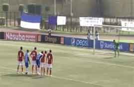 أهداف مباراة الأهلي وسيوي سبور