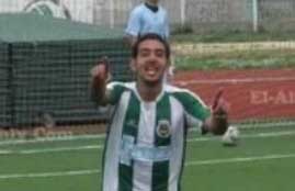 هدف كوكا الثالث في إستوريل