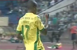 هدف لشبونة فى الأتحاد