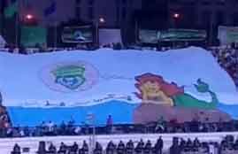 دخلة جماهير الإتحاد فى لقاء لشبونة