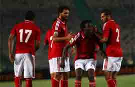 أهداف مباراة الأهلي والقطن