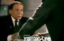 فيديو كوميدي.. هاني رمزي والشاي بالياسمين