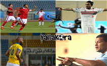 شوط يا جيمي .. التقيل لسه جاى !!