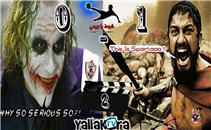 شوط يا جيمي .. كلاكيت تاني مرة "الدربي"