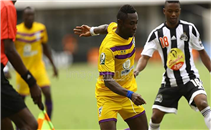 اهداف مباراة ميدياما ومازيمبي