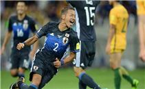 هدفا اليابان في استراليا