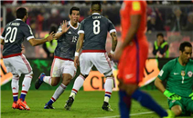 ثلاثية باراجواي في تشيلي