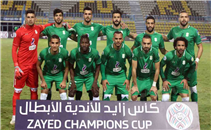 هدف وركلات الترجيح لمباراة الزمالك والإتحاد