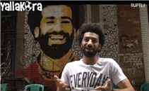 شبيهه: أهل قريته مقتنعون أننى صلاح