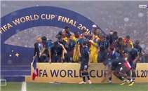 تتويج منتخب فرنسا بطلاً لمونديال روسيا