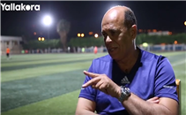 هشام يكن يكشف كواليس مونديال 90