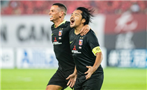 هدف اوراوا ريد دياموندز في ج. إيفرجراند	