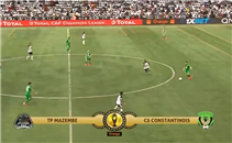 هدفا مازيمبي في شباب قسنطينة