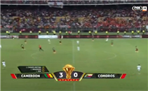 ثلاثية الكاميرون في جزر القمر