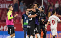 ثلاثية ليجانيس في اشبيلية