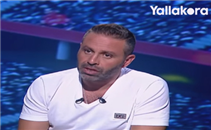 حازم: كان يجب على ساسي تغيير طريقة لعب ركلة الجزاء