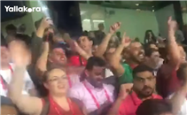 احتفال البعثة الإعلامية للجزائر في المدرجات