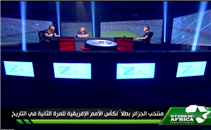 نجوم افريقيا تحليل فوز الجزائر بكأس أمم إفريقيا