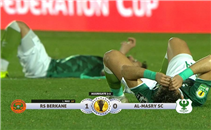 هدف نهضة بركان في المصري