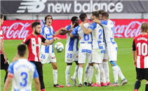 هدفا ديبورتيفو ليجانيس في اتليتك بلباو