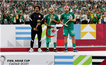 جوائز الأفضل في كأس العرب